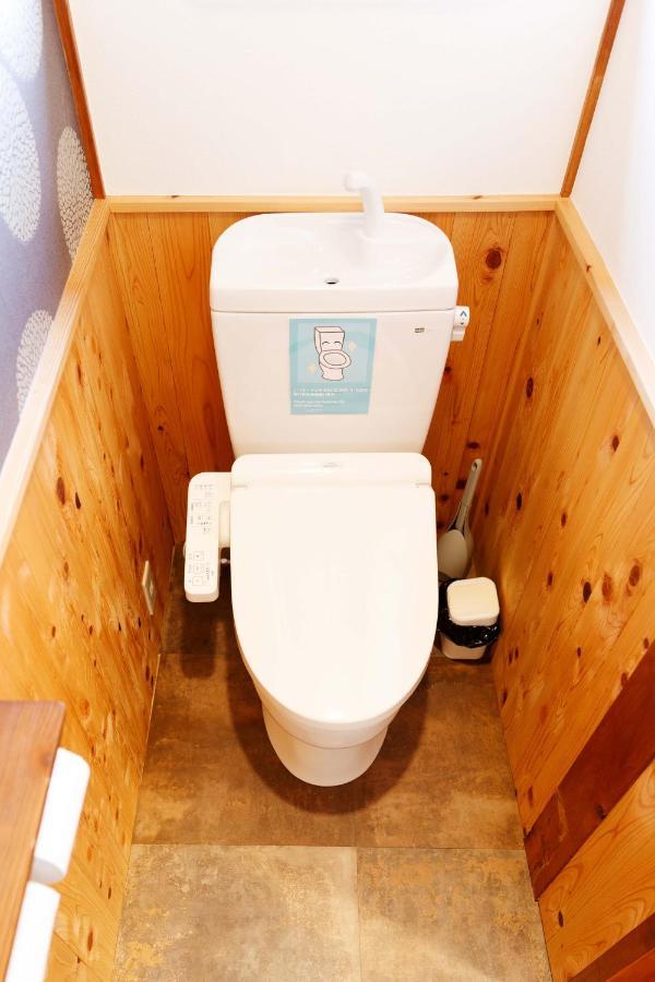 伊豆の宿　静海 Itō Eksteriør billede